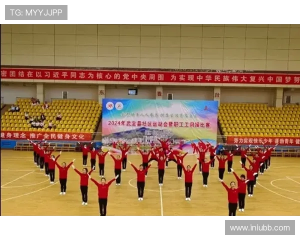 体育赛事激发城市活力推动全民健身热潮促进经济文化全面发展