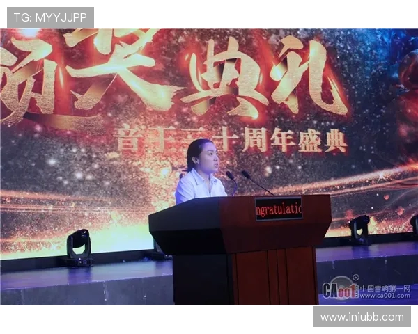 李秀英专访:深度回顾王者荣耀的辉煌历程与未来展望