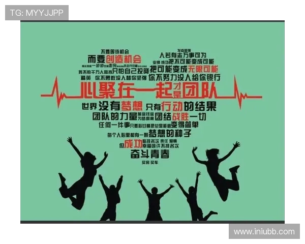 杭州篮球队的转型之路：重塑战术与团队协作的新篇章