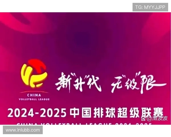 武汉排球队在全国排球配合排行榜中荣获第三名的辉煌成就