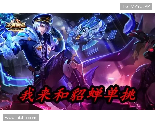 王者荣耀热点分析:深入解读LNG在阵地战中的战术运用与表现