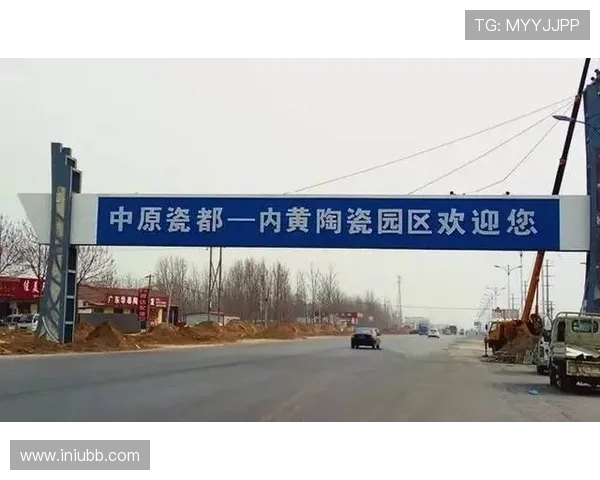 深圳马可波罗创新引领陶瓷产业高质量发展新格局探索