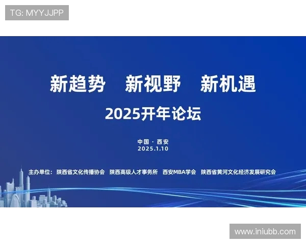 代怀博:探索未来科技与人文交融的新视野与新机遇