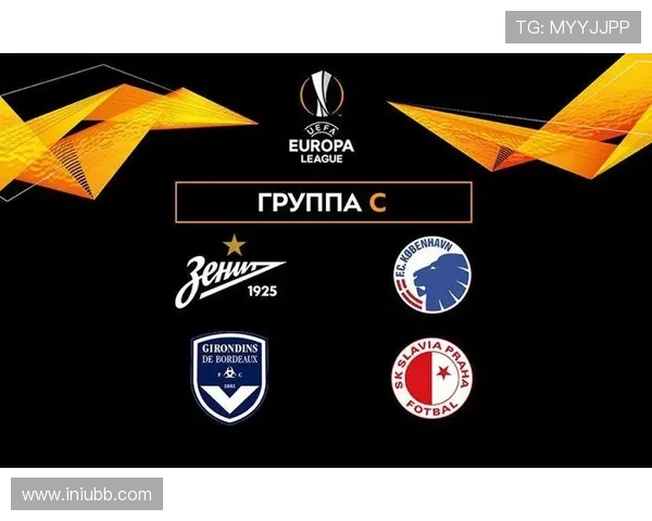 哥本哈根与波尔多精彩对决比分揭晓赛季精彩瞬间回顾