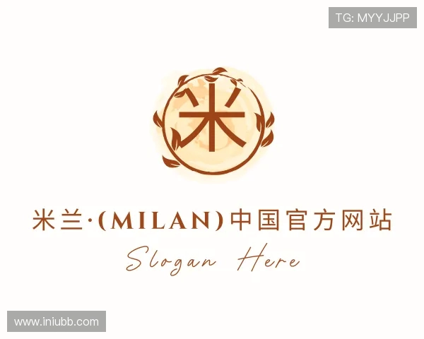 认识米兰·(milan)中国官网
